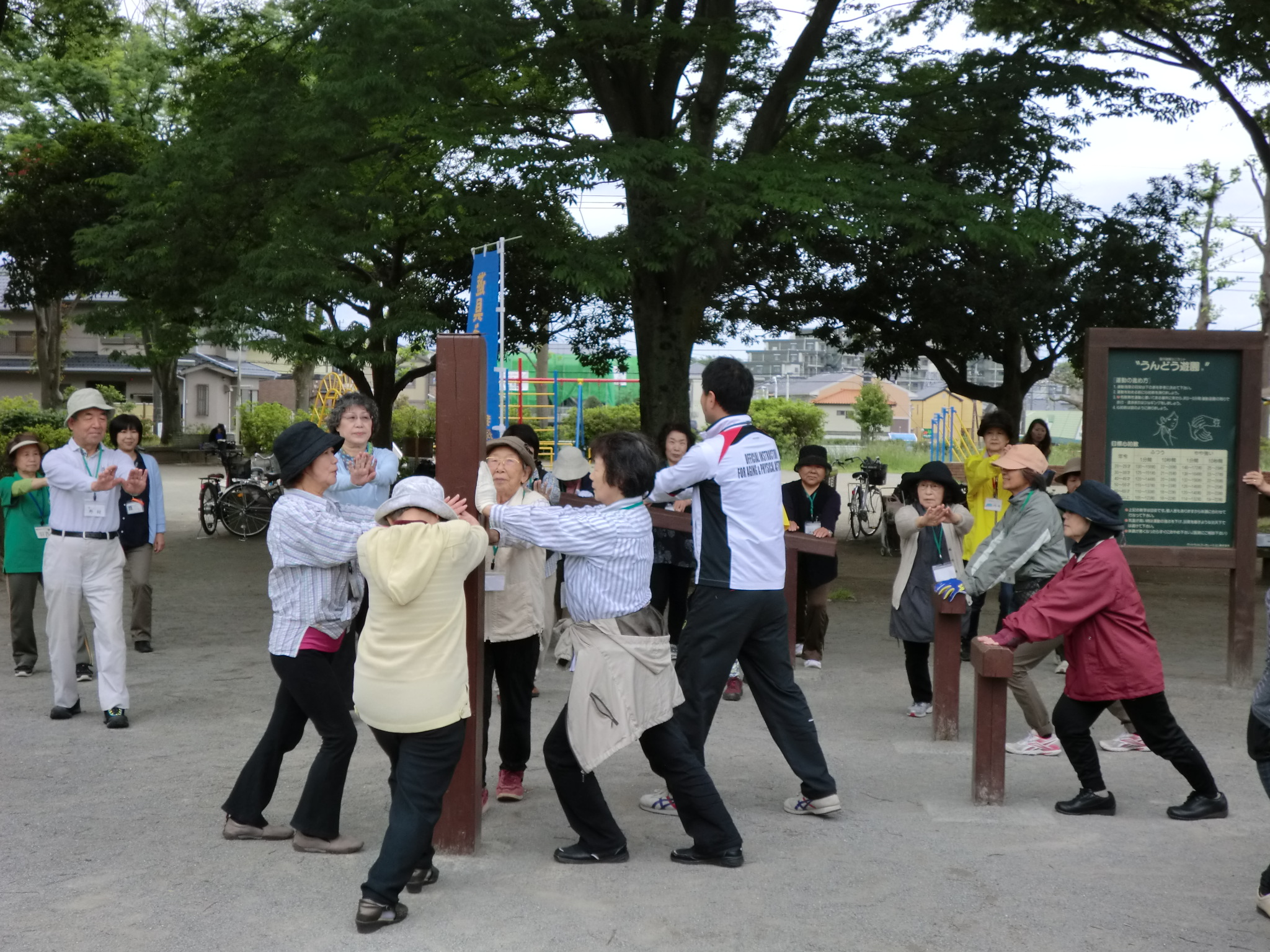布佐南公園うんどう教室