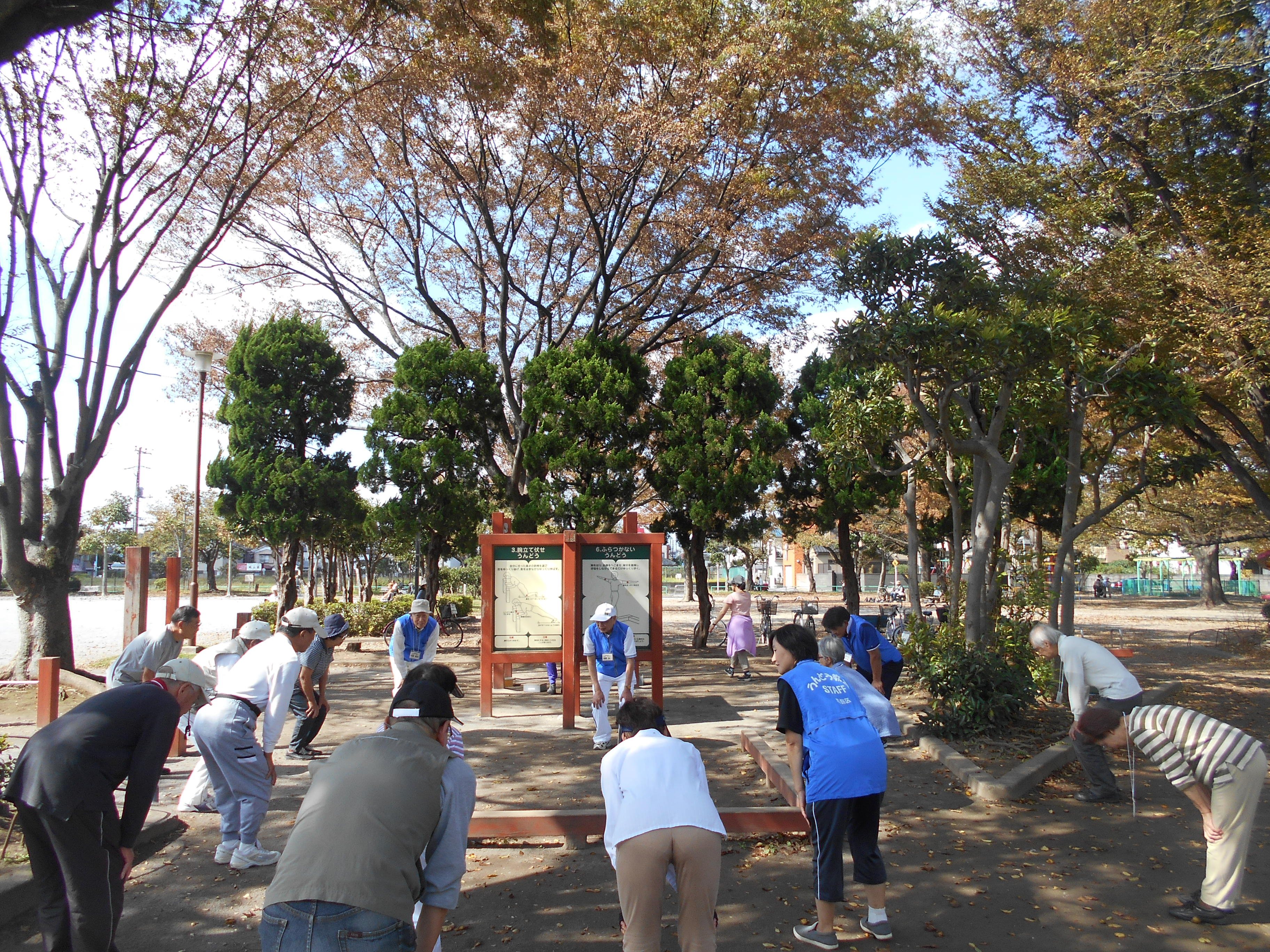 高砂北公園うんどう教室