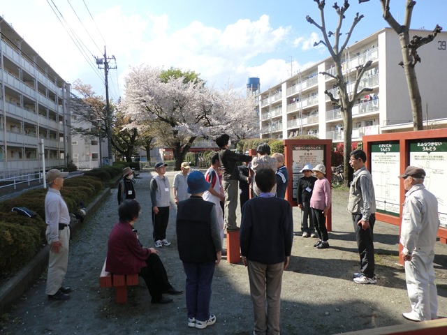 藤塚第四児童公園うんどう教室