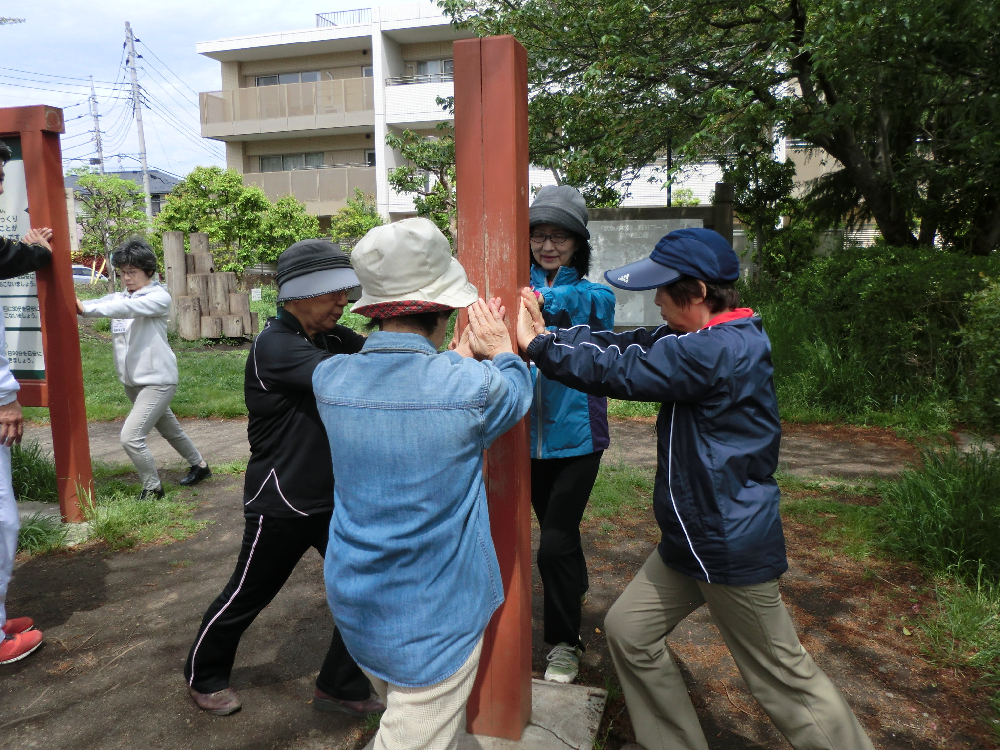谷戸橋南広場うんどう教室