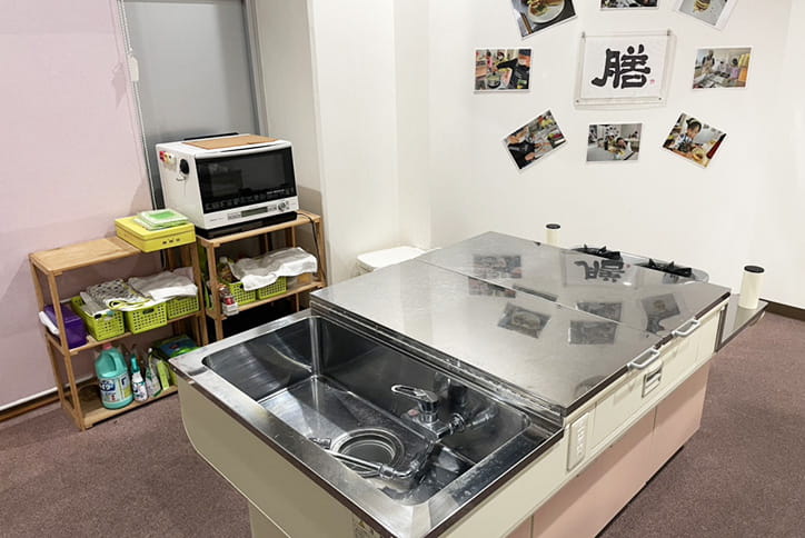 クッキングスタジオ