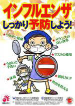 Vol.79　11月号