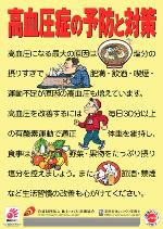 Vol.178　2月号