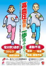 Vol.250　2月号