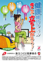 Vol.269　9月号